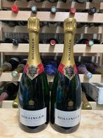 2021 Bollinger - Champagne - 2 Flessen (0.75 liter), Nieuw