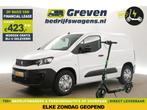 Peugeot e-Partner 136PK L1H1 50 kWh GRATIS E-Step Cam €423pm, Automaat, Wit, Elektrisch, Nieuw