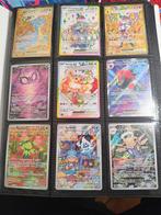 Pokémon - 117 Card Pokemon Set 117 carte EX/Full Art, Nieuw