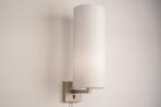 Rietveld Wandlampen - Wit, Beige, Zand - Stof, Metaal, Huis en Inrichting, Lampen | Wandlampen, Verzenden, Nieuw