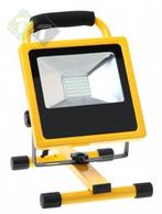 LED Straler Oplaadbaar, Bouwlamp, Werklamp, 20 Watt, Hofftec, Doe-het-zelf en Verbouw, Bouwverlichting, Ophalen of Verzenden, Nieuw