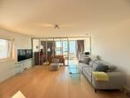 Te huur: Appartement Arent Janszoon Ernststraat in Amsterdam, Noord-Holland, Appartement, Amsterdam