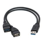 USB kabel - Splitter - Van 1 naar 2 - Zwart, Telecommunicatie, Verzenden, Nieuw