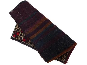 Afghan Kussen - No Reserve - Gereinigd - Vloerkleed - 40 cm beschikbaar voor biedingen