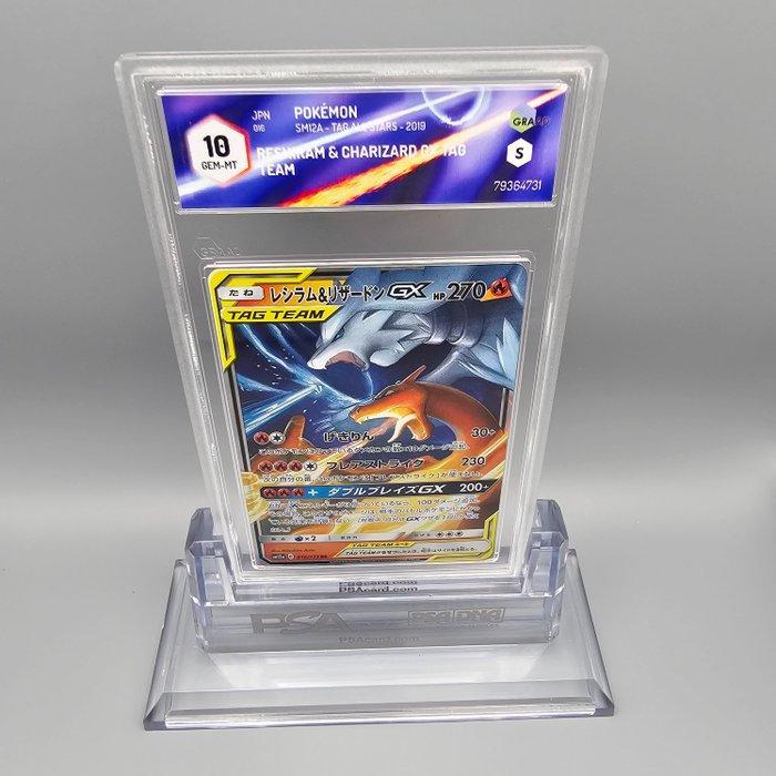 Graded card - RESHIRAM & CHARIZARD GX Tag Team - Graad 10, Hobby en Vrije tijd, Verzamelkaartspellen | Pokémon
