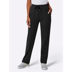 Catamaran Trainingsbroek, Kleding | Dames, Verzenden, Nieuw
