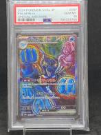 Pokémon - 1 Graded card - Palafin #207/187 SAR Full art -, Nieuw