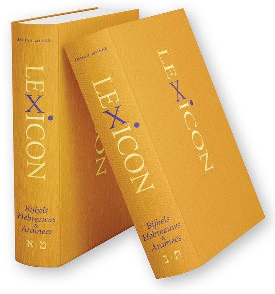 9789493220560 Lexicon Bijbels Hebreeuws  Aramees (2-delig), Boeken, Schoolboeken, Nieuw, Verzenden