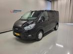 Ford Transit Custom 2.0TDCI 3-zits Euro 6!, Gebruikt, Euro 6, Overige kleuren, Ford