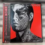 De Rolling Stones - Tattoo You - LP - Japanse persing - 1981, Cd's en Dvd's, Vinyl Singles, Nieuw in verpakking