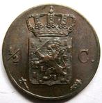 Nederland. Willem III. 1/2 Cent 1875- kwaliteit (Zonder, Postzegels en Munten, Munten | Nederland