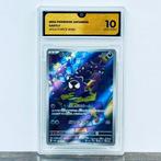 Pokémon Graded card - Gastly 080 - Pokémon - GG 10, Hobby en Vrije tijd, Verzamelkaartspellen | Pokémon, Nieuw
