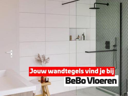Wandtegels wit mat 25x40 cm nu 9,98 pm2, Doe-het-zelf en Verbouw, Tegels, 20 tot 40 cm, 20 tot 40 cm, 10 m² of meer, Nieuw, Keramiek