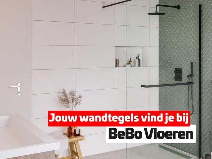 Wandtegels wit mat 25x40 cm nu 9,98 pm2, Doe-het-zelf en Verbouw, Tegels, 20 tot 40 cm, 20 tot 40 cm, 10 m² of meer, Nieuw, Keramiek