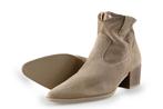 Clarks Laarzen in maat 41 Beige | 15% korting, Kleding | Dames, Schoenen, Hoge laarzen, Verzenden, Beige, Zo goed als nieuw
