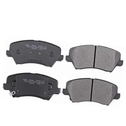 Remblokken set KIA PRO 1.4 MPI voorzijde, Auto-onderdelen, Motor en Toebehoren, Nieuw, Verzenden