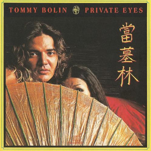 cd - Tommy Bolin - Private Eyes, Cd's en Dvd's, Cd's | Overige Cd's, Zo goed als nieuw, Verzenden