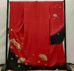 Kimono  Prachtige Furisode Kimono met Koma-borduurwerk,, Antiek en Kunst