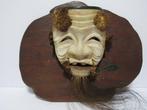 Okina mask, Okina wanddecoratie, houtsnijwerk, antiek,, Antiek en Kunst