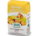 Italiaanse Bloem Farina Tipo 00 (Verse Pasta) 1kg, Nieuw, Verzenden