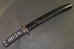Katana - Hout, Koper, Gesmeed ijzer, Samegawa - Wakizashi