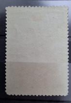 Sovjet-Unie 1956 - Rare variety of stamp Mi 1855 with dents, Gestempeld