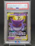 Pokémon - 1 Graded card - Gengar & Mimikyu GX #038/095 RR, Hobby en Vrije tijd, Verzamelkaartspellen | Pokémon, Nieuw