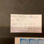 Nederland 2013/2024 - Hangboekjes/velletjes w.a. Diverse, Gestempeld