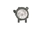 BMW 2 Serie F45 F46 2014-2018 Mistlamp Links (Mistlampen), Auto-onderdelen, Verlichting, Verzenden, Nieuw