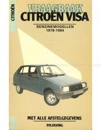 1978 - 1984 CITROËN VISA BENZINE VRAAGBAAK NEDERLANDS, Auto diversen, Handleidingen en Instructieboekjes