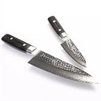 Yaxell Zen Messenset – 2-delig – Koksmes 20 cm en Univer, Ophalen of Verzenden, Nieuw, Overige materialen, Bestekset