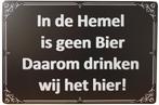 In de hemel geen bier reclamebord, Ophalen of Verzenden, Nieuw