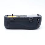 Jupio MB-D15 Batterij Grip (JBG-N013) Nikon D7100/D7200 (Occ, Audio, Tv en Foto, Fotocamera's Digitaal, Ophalen of Verzenden, Zo goed als nieuw