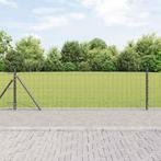 vidaXL Hecke met palen Grijs 0.6 x 10 m Staal, Tuin en Terras, Verzenden, Nieuw, IJzer