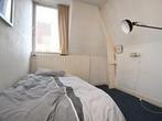 Kamer Turfsingel in Groningen, Huizen en Kamers, Huizen te huur, Overige soorten, Groningen