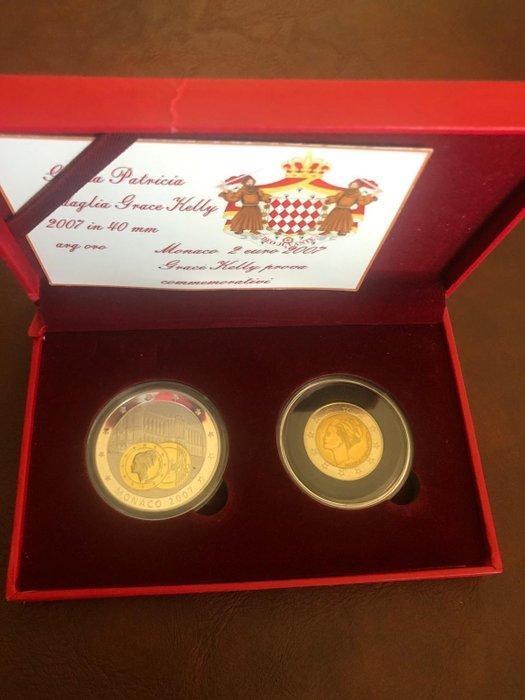 Monaco. Probe Token / Medal 2007 Grace Kelly (Zonder, Postzegels en Munten, Munten | Europa | Euromunten