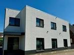 Appartement Rapenstraat in Boxmeer, Overige soorten, Noord-Brabant