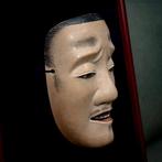 Very High Quality Japan Wooden Noh Mask of Chj   (with