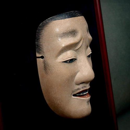Very High Quality Japan Wooden Noh Mask of Chj   (with, Antiek en Kunst, Antiek | Overige Antiek
