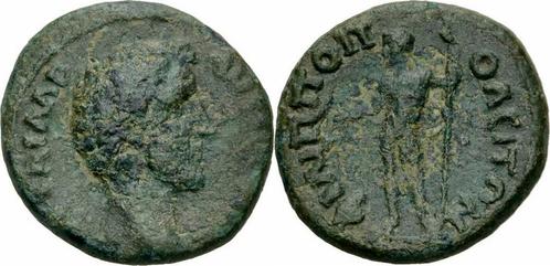 138-161 Antoninus Pius Philippopolis Thrakien Assarion Di..., Postzegels en Munten, Munten | Europa | Niet-Euromunten, Verzenden