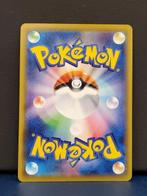 Pokémon - 1 Card - Togepi & Cleffa & Igglybuff TAG TEAM GX, Hobby en Vrije tijd, Verzamelkaartspellen | Pokémon, Nieuw