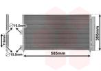 LUCHTCONDENSATOR VOOR FIAT DOBLO 2001-2005, Ophalen of Verzenden, Nieuw