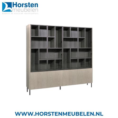 Vermeer | Milano  | Buffetkast | Dressoir | Wandkast | Sale, Huis en Inrichting, Kasten | Buffetkasten, Nieuw