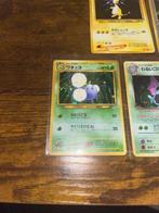 Pokémon - 5 Card - Ampharos, Golbat, Jumpluff, Kingdra,, Hobby en Vrije tijd, Verzamelkaartspellen | Pokémon, Nieuw