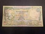 Indonesië. - 2500 Rupiah - ND (1957) - Pick 54 (Zonder
