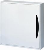 Haspelkast Basic | 790x790x185mm | Gelakt staal | Inbouw/..., Verzenden, Nieuw in verpakking
