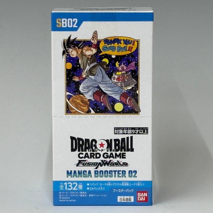 Bandai - 1 Booster box - Dragon Ball Z - MANGA BOOSTER 02, Verzamelen, Overige Verzamelen