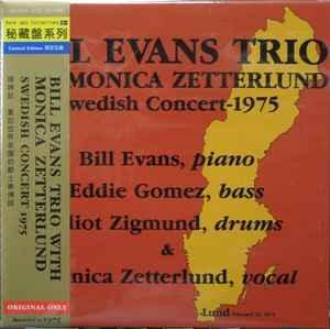 cd digi - Bill Evans Trio - Swedish Concert-1975, Cd's en Dvd's, Cd's | Jazz en Blues, Zo goed als nieuw, Verzenden