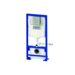 Inbouwreservoir GROHE Sanibroyeur Saniwall Pro, Doe-het-zelf en Verbouw, Sanitair, Ophalen of Verzenden, Nieuw, Chroom, Overige typen