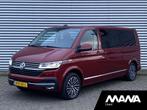 Volkswagen Transporter 2.0 TDI L2H1 30 DC Bulli 150PK Automa, Auto's, Volkswagen, Nieuw, Transporter, Lease, Rood